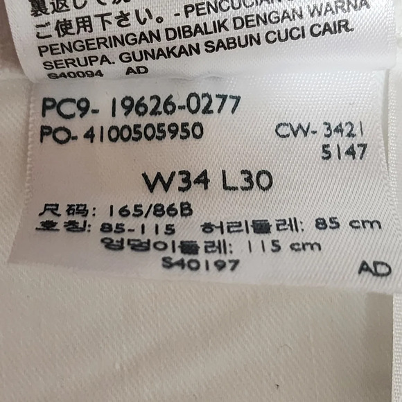 NWT Levi's 311 Shaping Skinny Women's 18M 34x30 White Jeans 34 X 30 - Picture 9 of 12